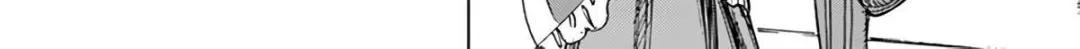 The summoned mage goes to another world Chapter 26.2 page 24 - 