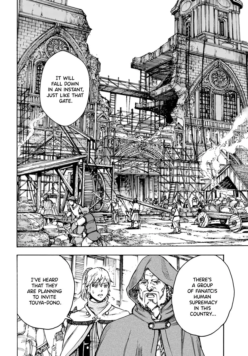 The summoned mage goes to another world Chapter 26 page 15 - 