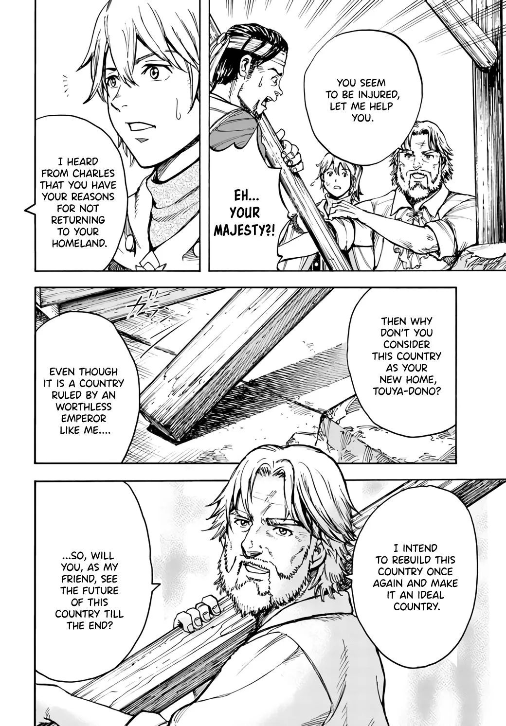 The summoned mage goes to another world Chapter 26 page 17 - 
