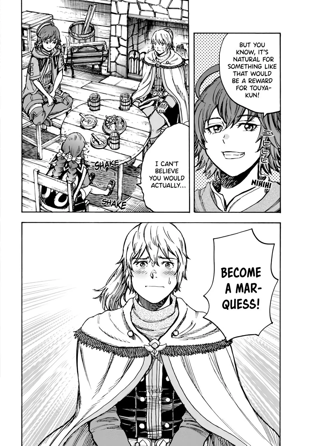 The summoned mage goes to another world Chapter 26 page 4 - 