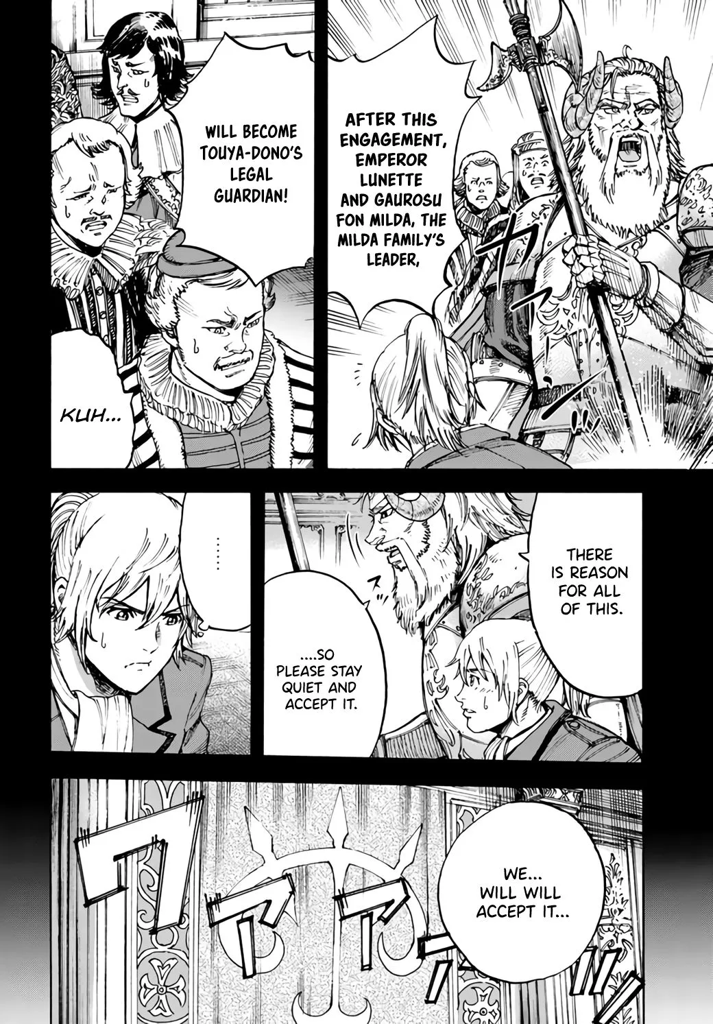 The summoned mage goes to another world Chapter 26 page 7 - 