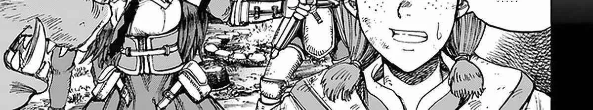 The summoned mage goes to another world Chapter 27 page 22 - 