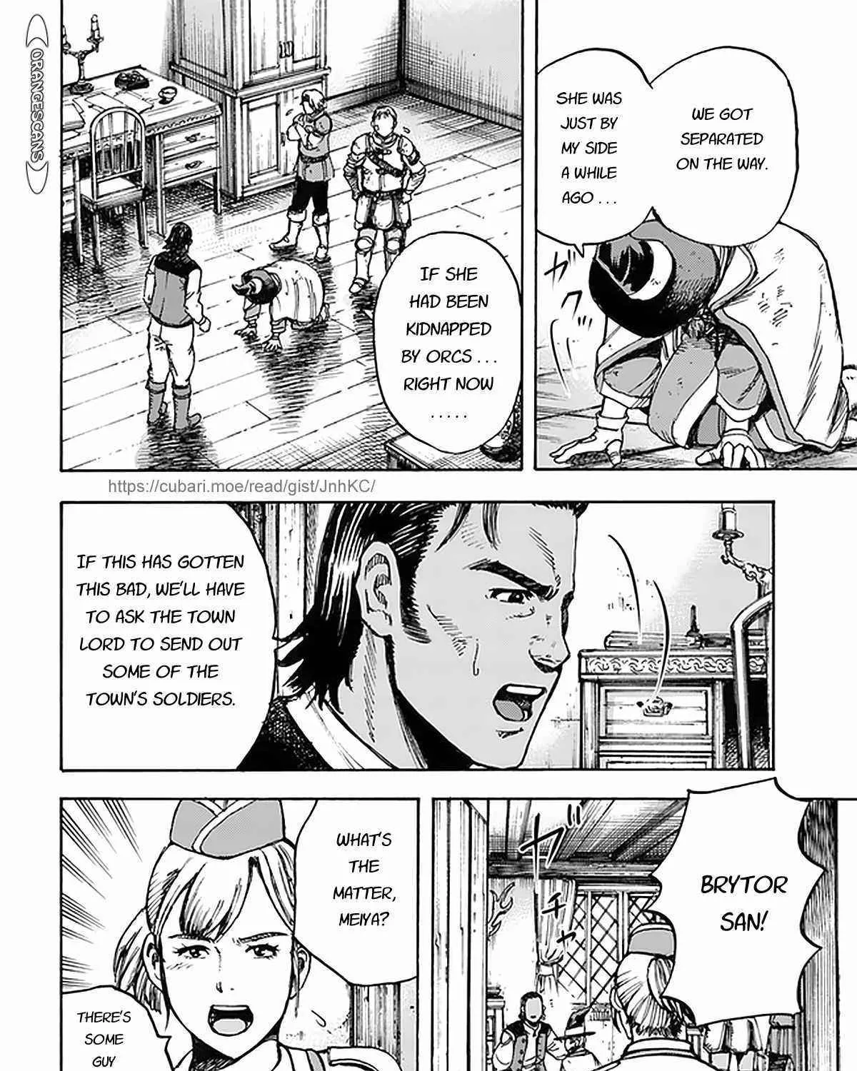 The summoned mage goes to another world Chapter 27 page 27 - 
