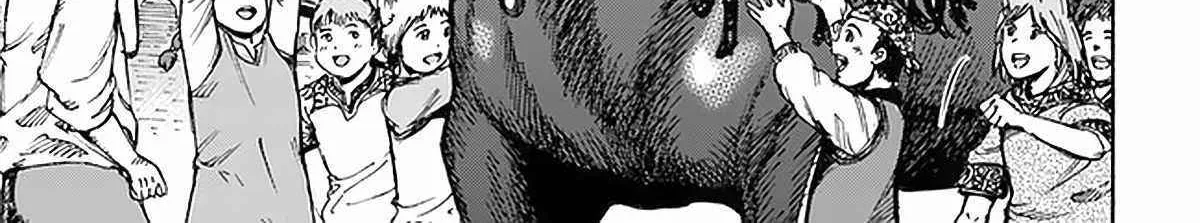 The summoned mage goes to another world Chapter 27 page 30 - 