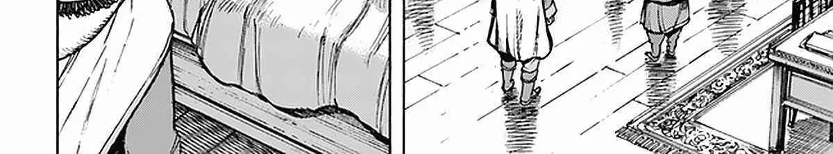 The summoned mage goes to another world Chapter 27 page 48 - 
