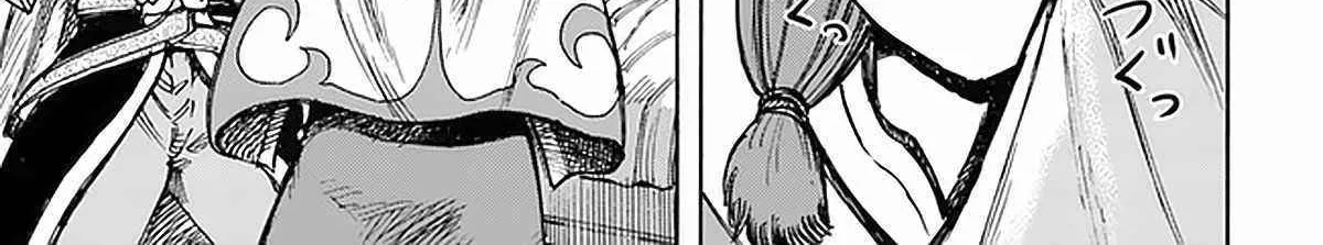 The summoned mage goes to another world Chapter 27 page 50 - 