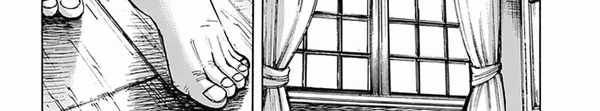 The summoned mage goes to another world Chapter 27 page 52 - 