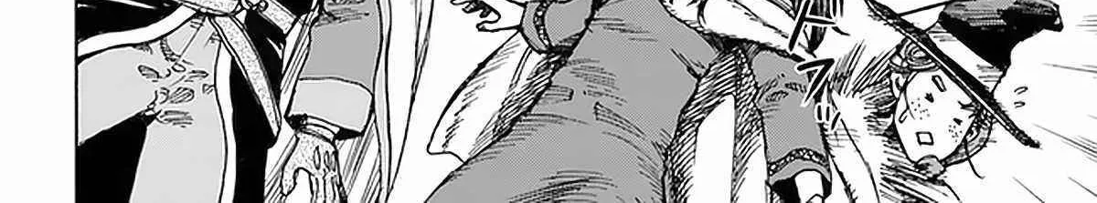 The summoned mage goes to another world Chapter 27 page 64 - 