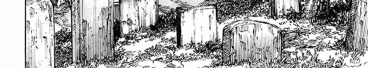 The summoned mage goes to another world Chapter 27 page 68 - 