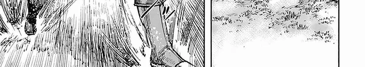 The summoned mage goes to another world Chapter 27 page 78 - 