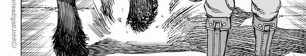 The summoned mage goes to another world Chapter 27 page 84 - 