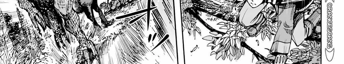 The summoned mage goes to another world Chapter 28 page 46 - 