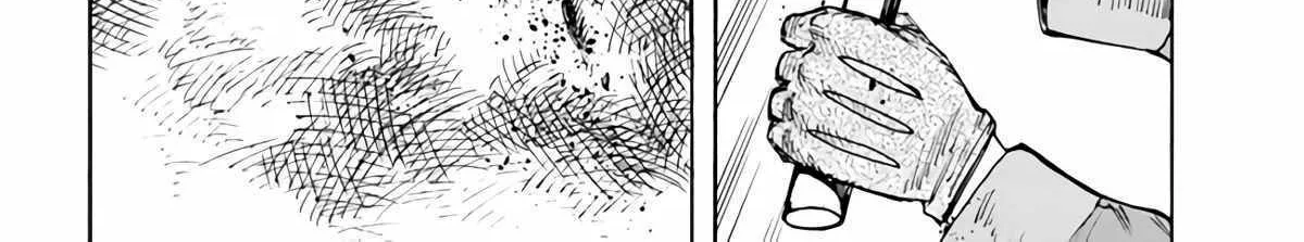 The summoned mage goes to another world Chapter 28 page 58 - 