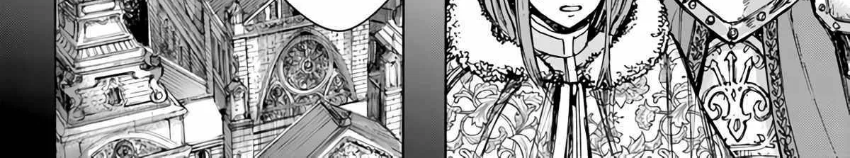 The summoned mage goes to another world Chapter 28 page 74 - 