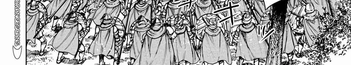 The summoned mage goes to another world Chapter 29 page 20 - 