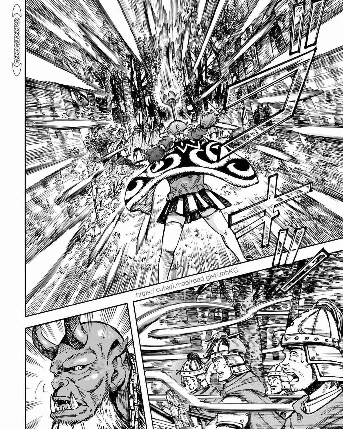 The summoned mage goes to another world Chapter 29 page 39 - 