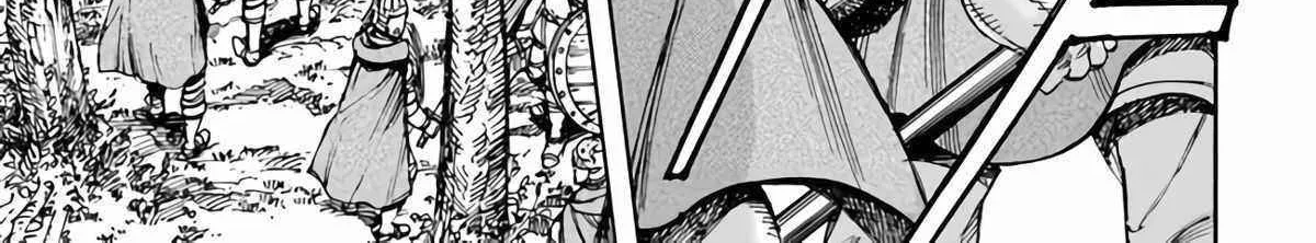 The summoned mage goes to another world Chapter 29 page 42 - 