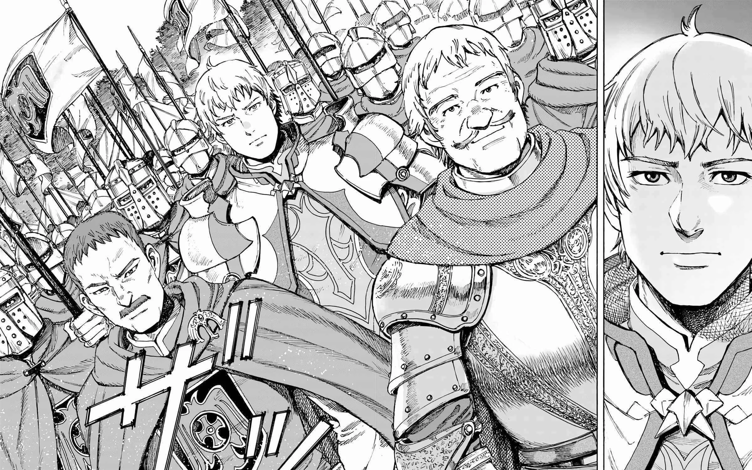 The summoned mage goes to another world Chapter 29 page 51 - 