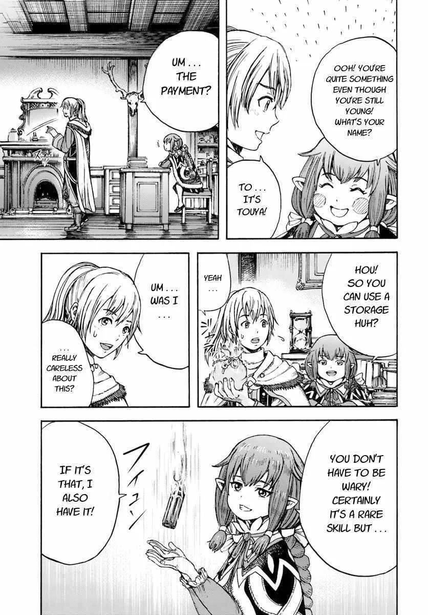 The summoned mage goes to another world Chapter 3 page 11 - 