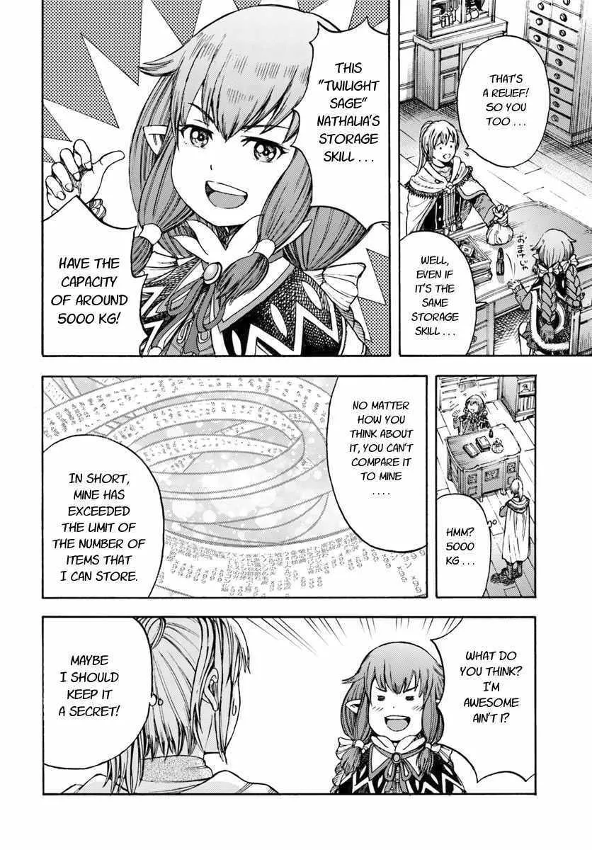 The summoned mage goes to another world Chapter 3 page 12 - 