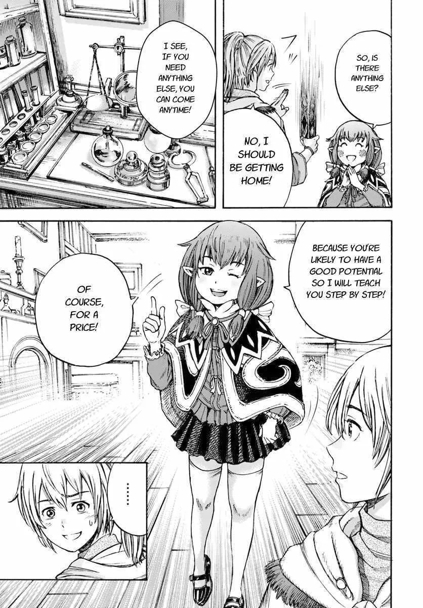 The summoned mage goes to another world Chapter 3 page 13 - 
