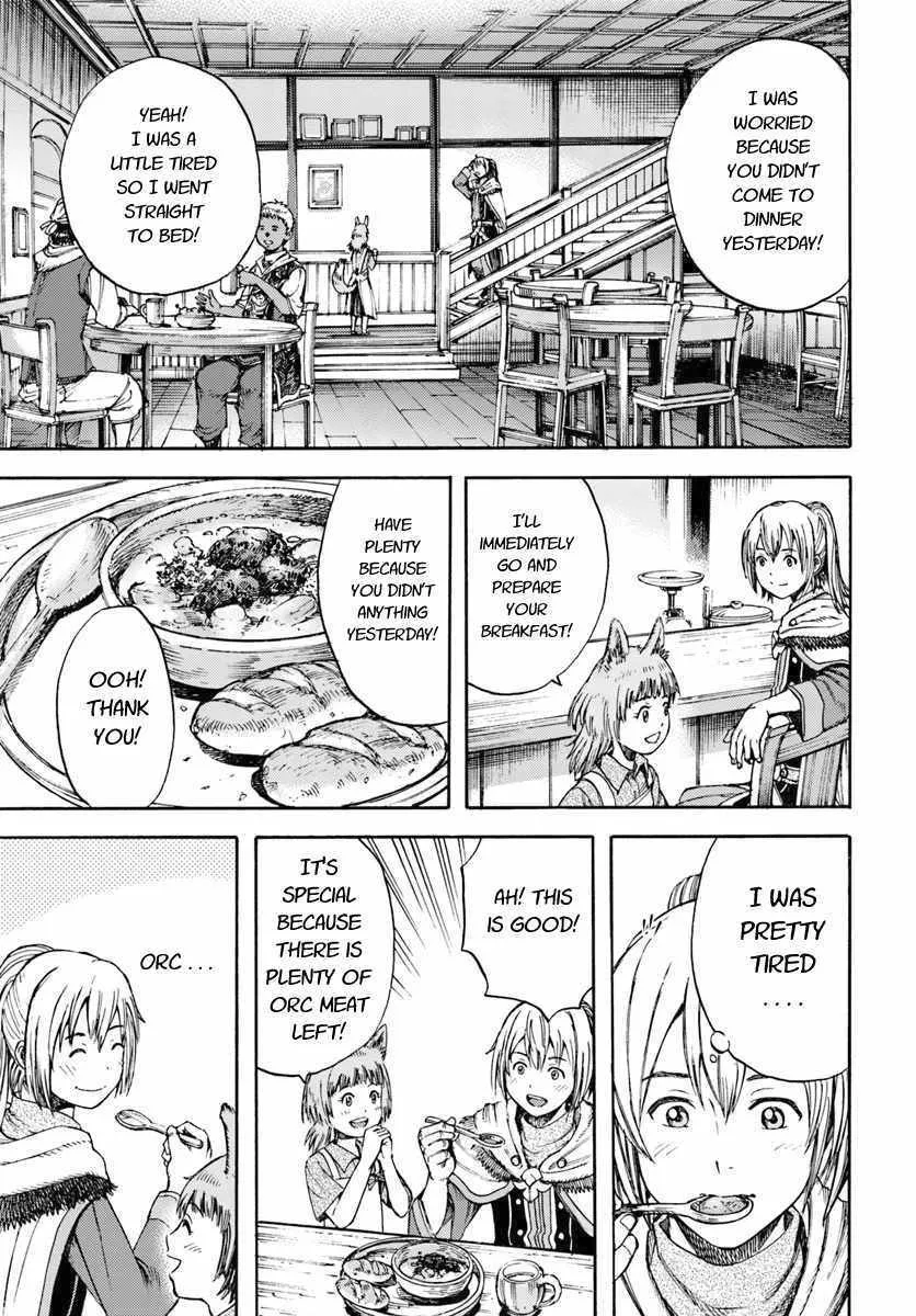 The summoned mage goes to another world Chapter 3 page 17 - 