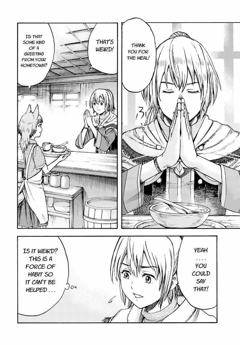 The summoned mage goes to another world Chapter 3 page 18 - 