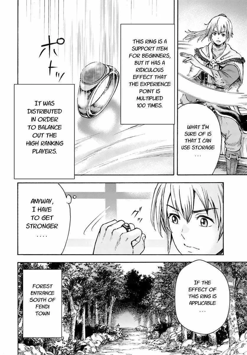 The summoned mage goes to another world Chapter 3 page 20 - 