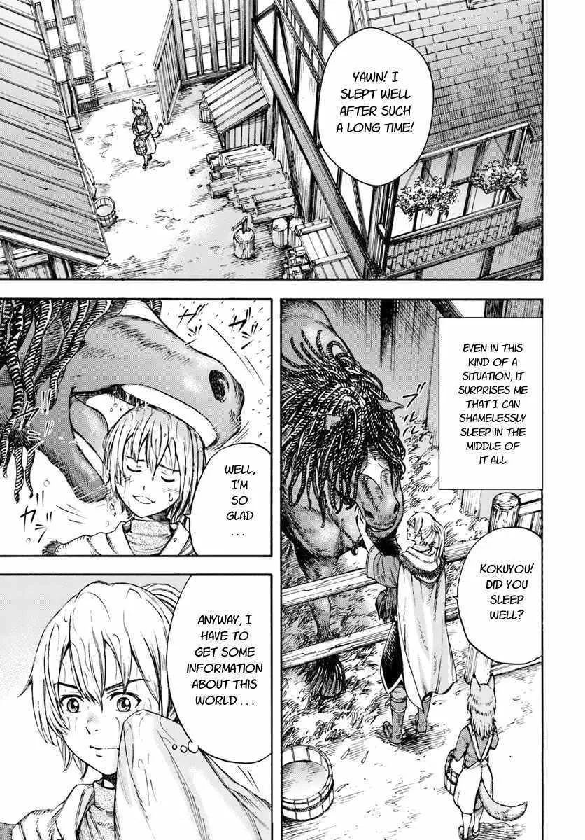 The summoned mage goes to another world Chapter 3 page 3 - 