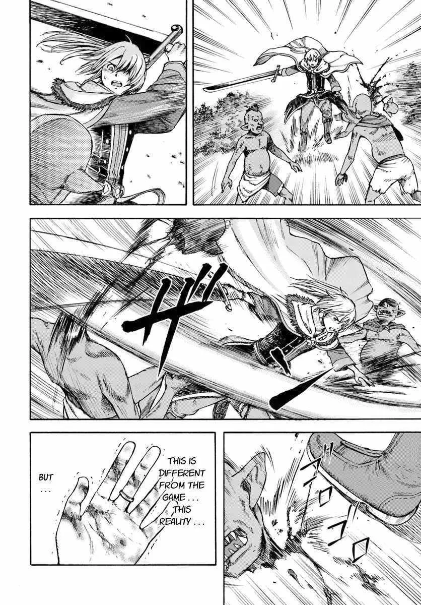 The summoned mage goes to another world Chapter 3 page 24 - 