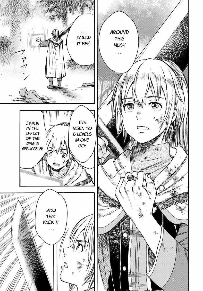 The summoned mage goes to another world Chapter 3 page 25 - 