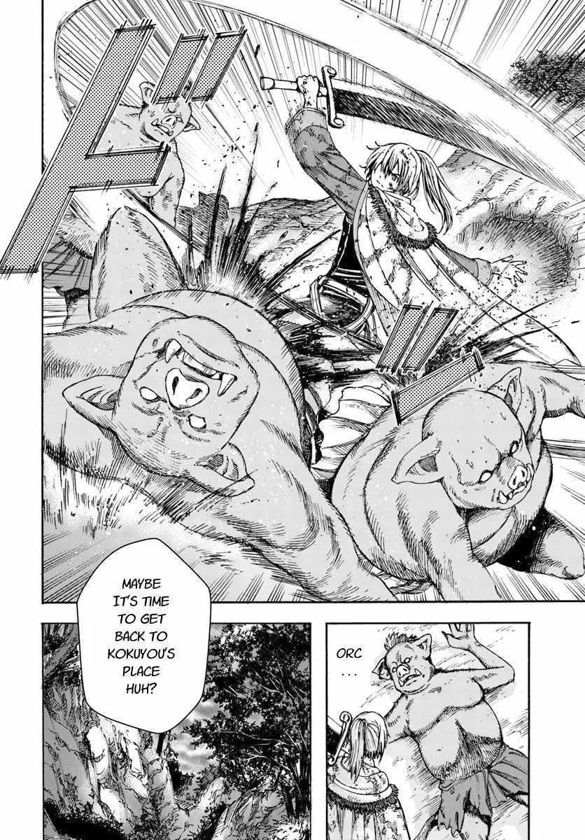 The summoned mage goes to another world Chapter 3 page 26 - 