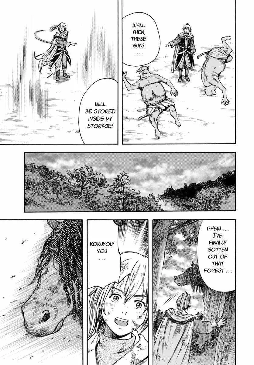 The summoned mage goes to another world Chapter 3 page 27 - 