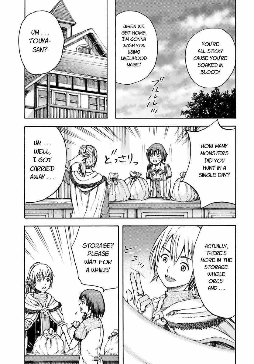 The summoned mage goes to another world Chapter 3 page 29 - 