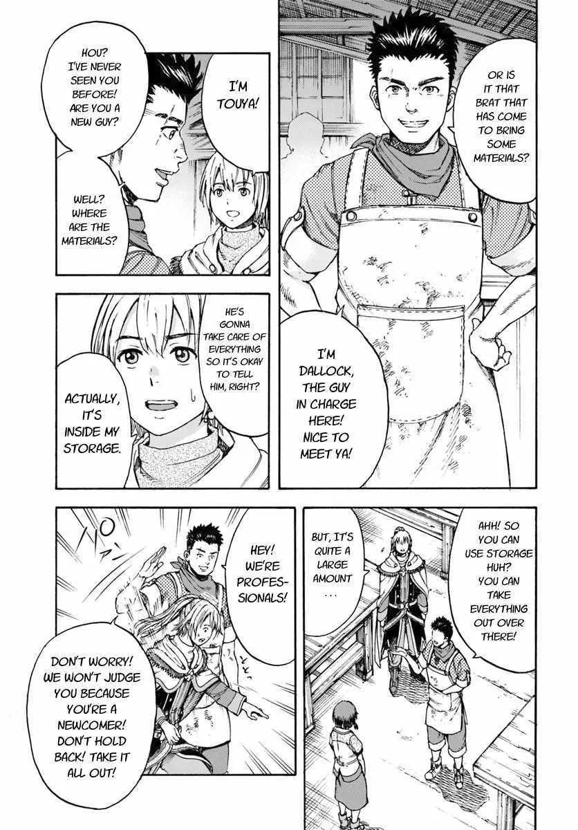 The summoned mage goes to another world Chapter 3 page 31 - 
