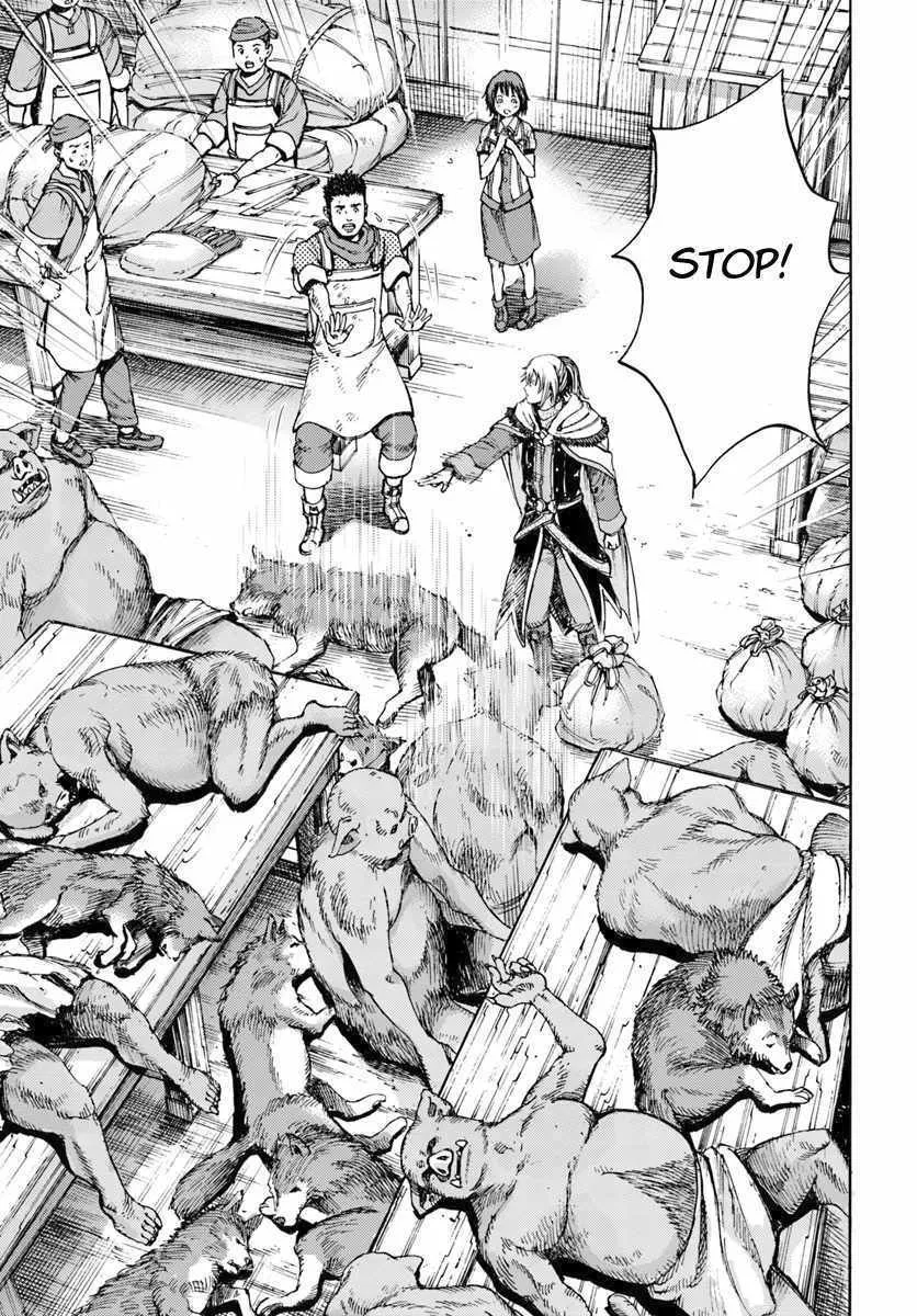 The summoned mage goes to another world Chapter 3 page 33 - 