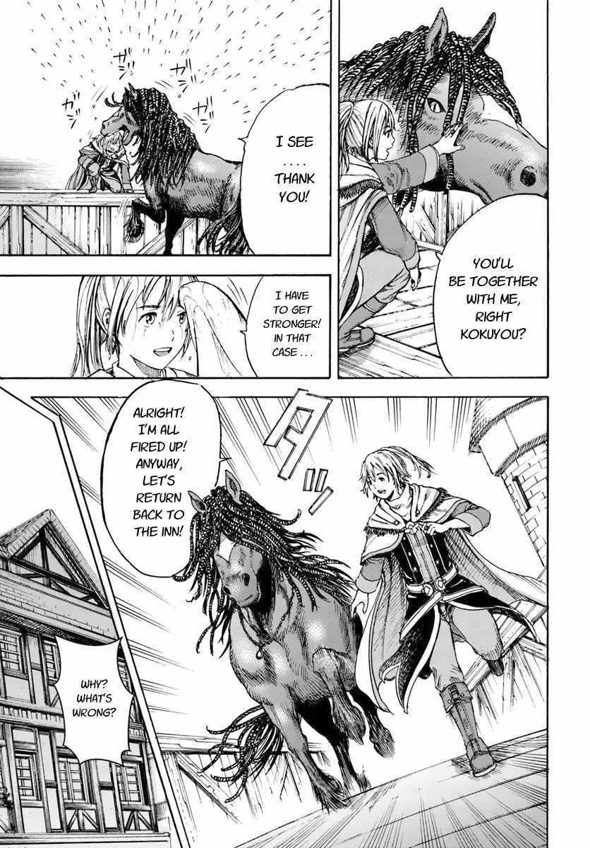 The summoned mage goes to another world Chapter 3 page 39 - 