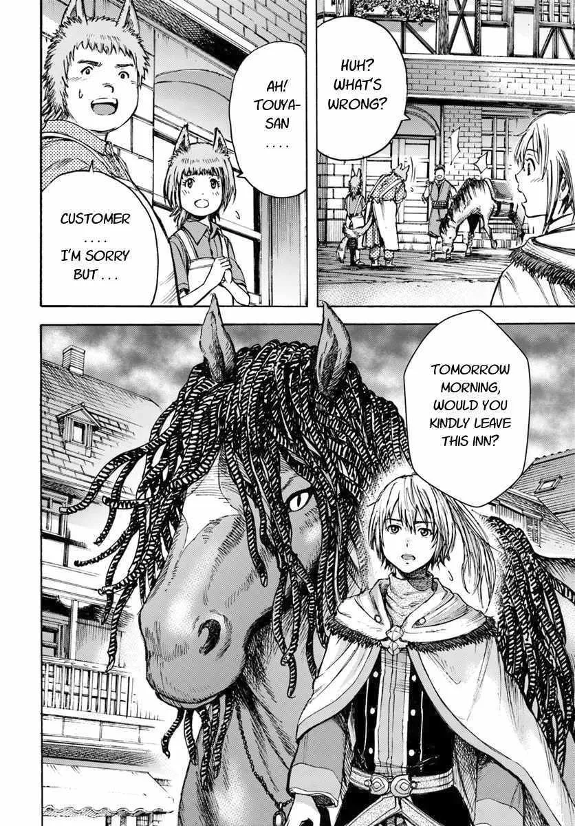 The summoned mage goes to another world Chapter 3 page 40 - 