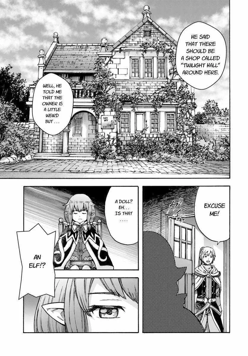 The summoned mage goes to another world Chapter 3 page 7 - 