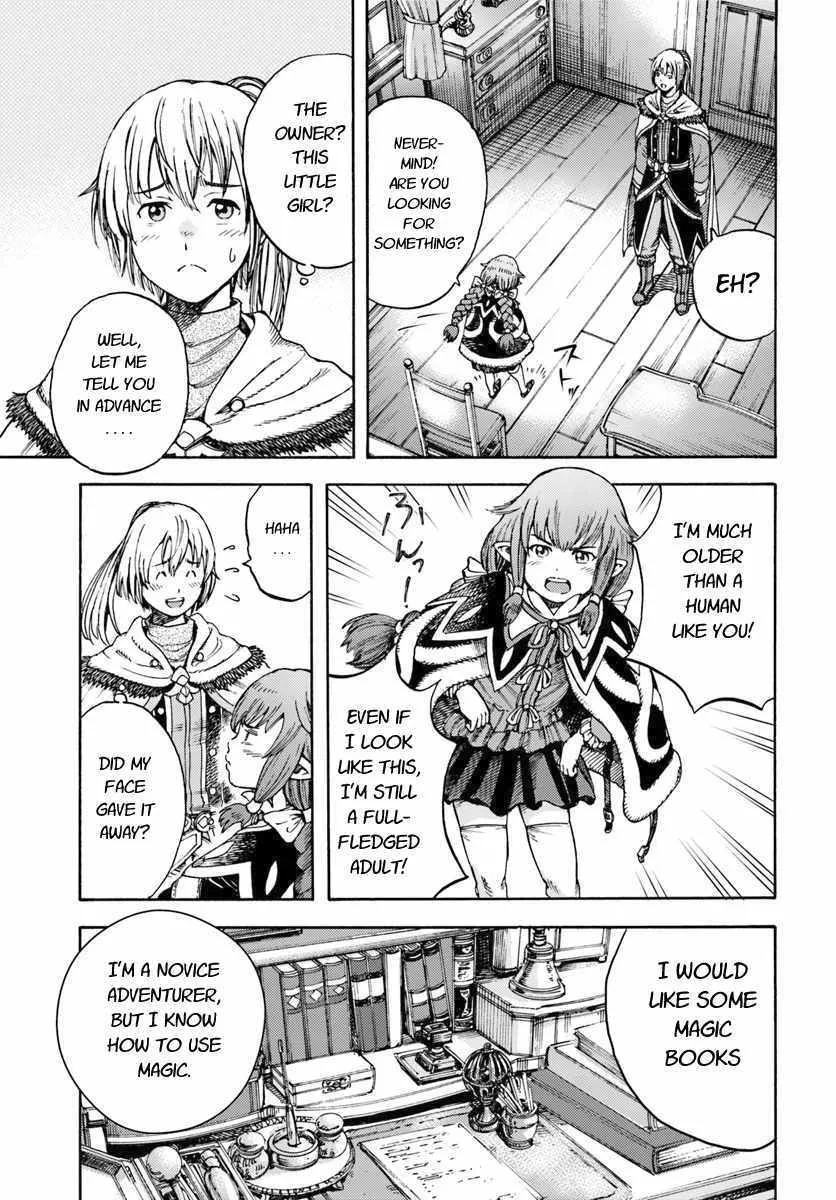 The summoned mage goes to another world Chapter 3 page 9 - 