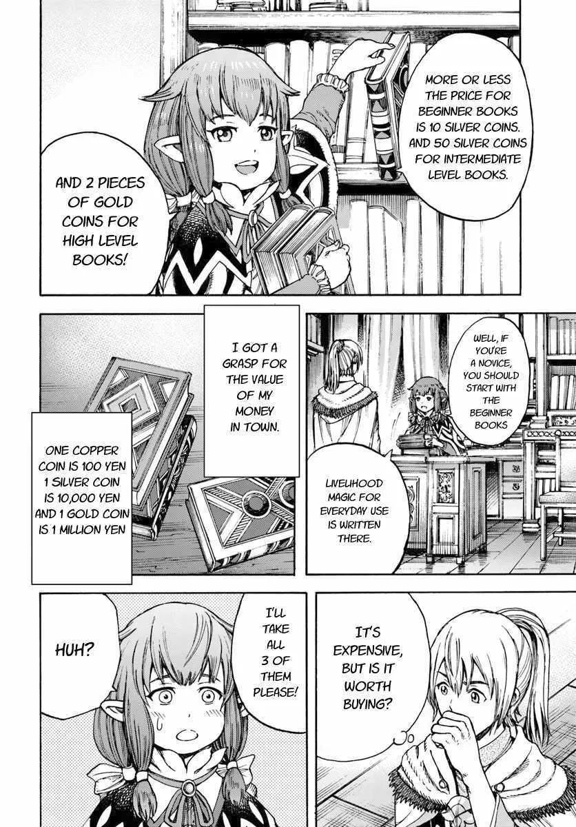 The summoned mage goes to another world Chapter 3 page 10 - 