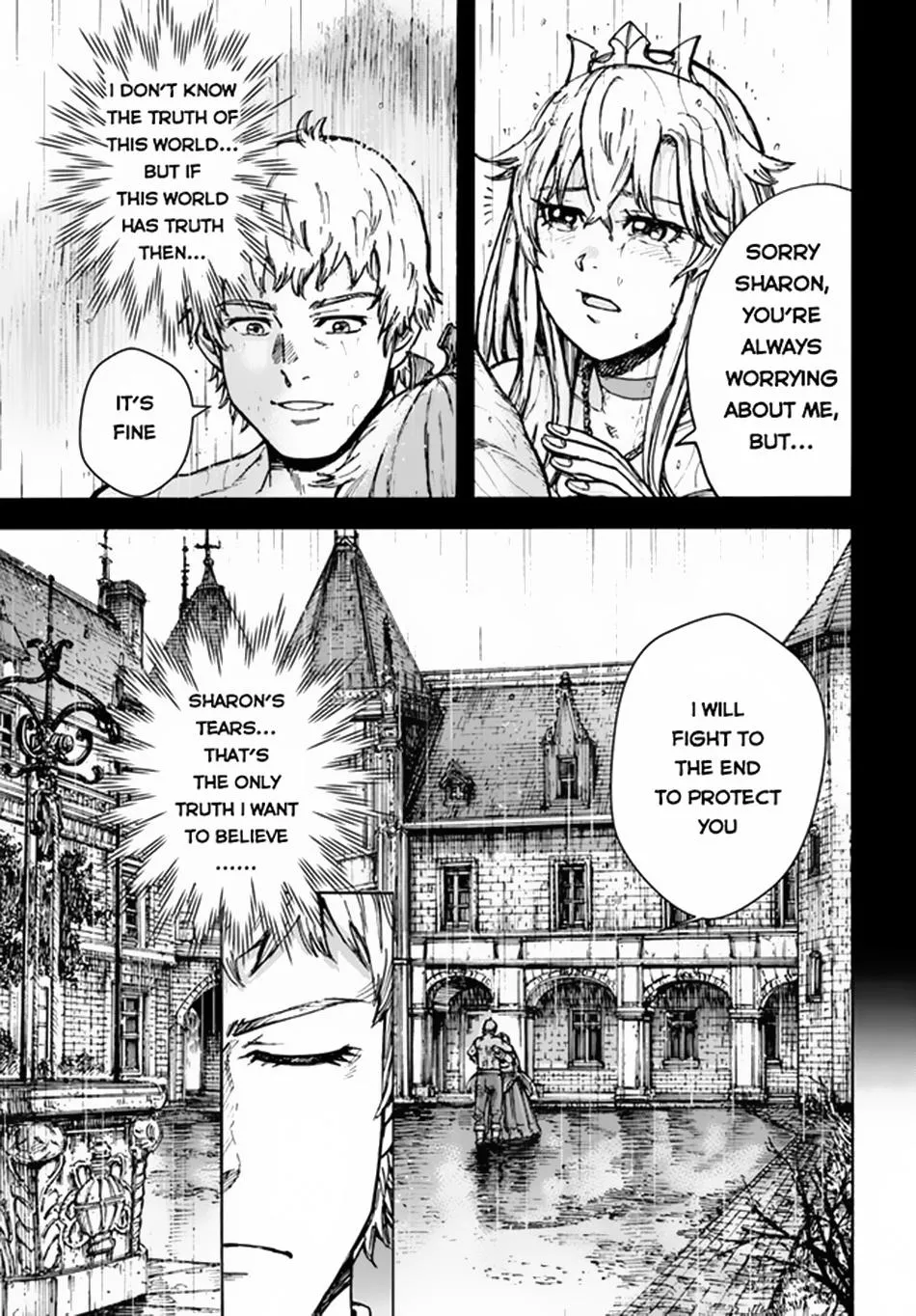 The summoned mage goes to another world Chapter 30 page 14 - 