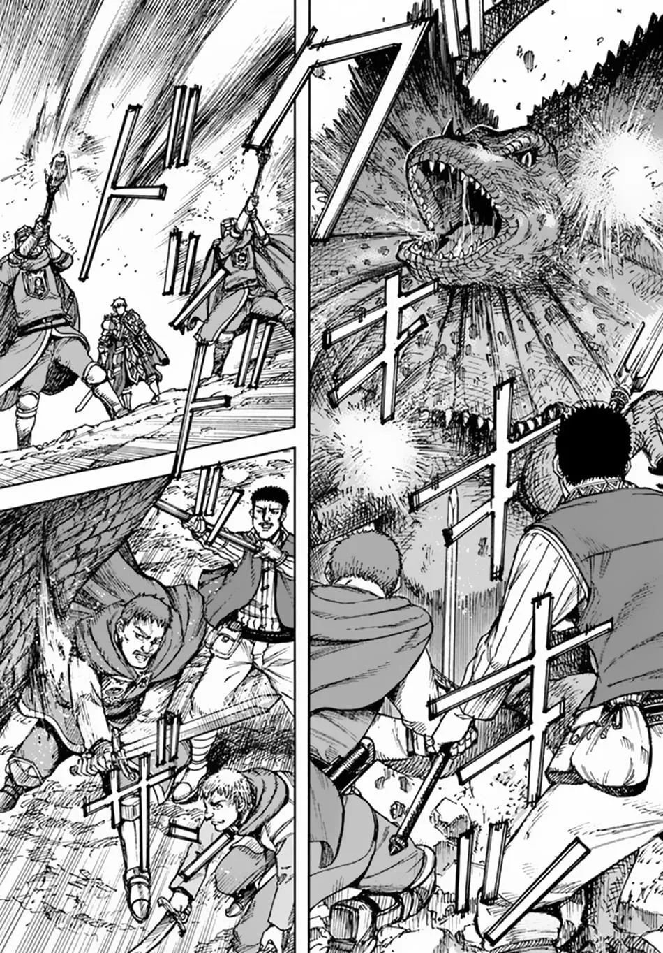 The summoned mage goes to another world Chapter 30 page 25 - 