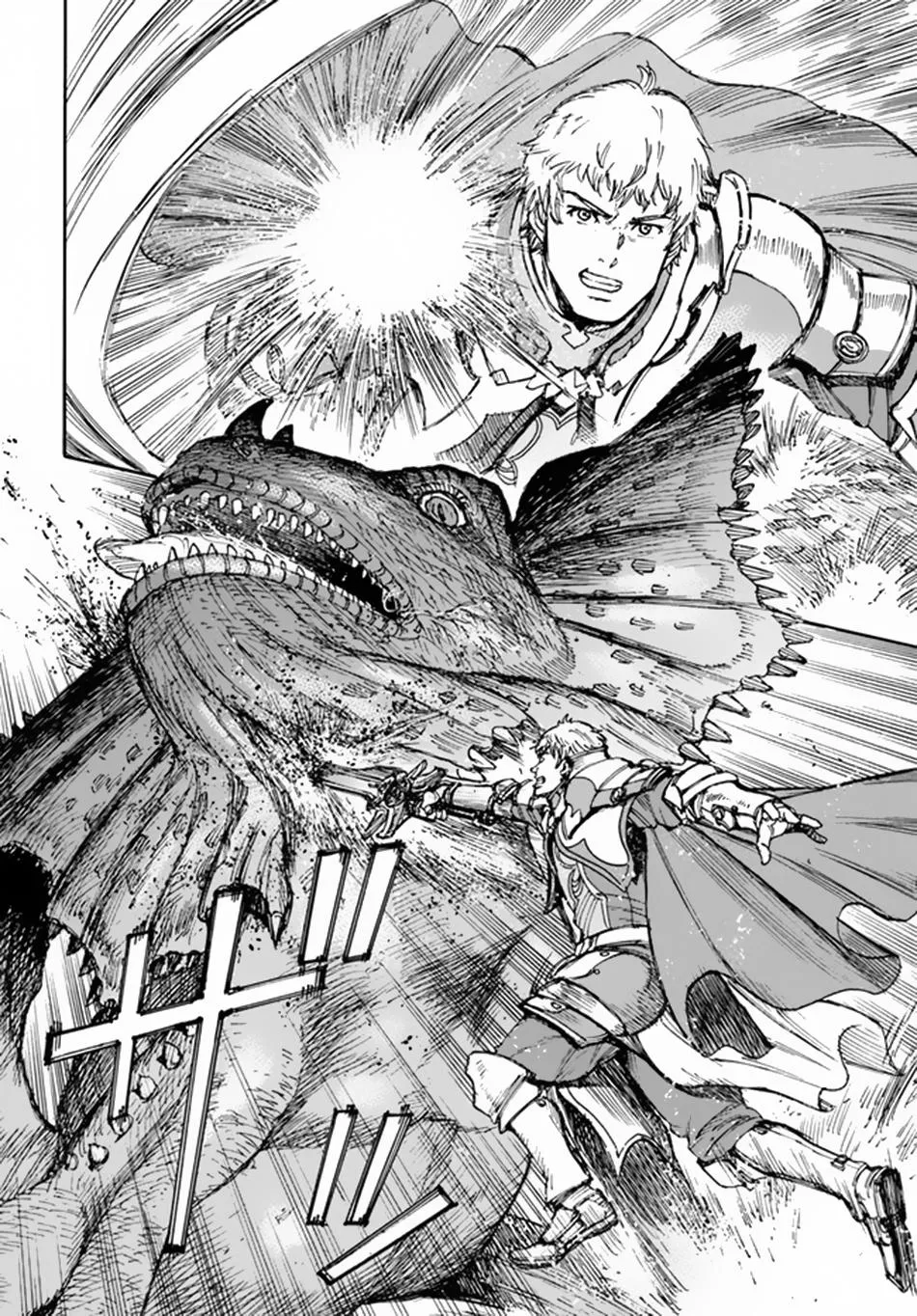 The summoned mage goes to another world Chapter 30 page 27 - 
