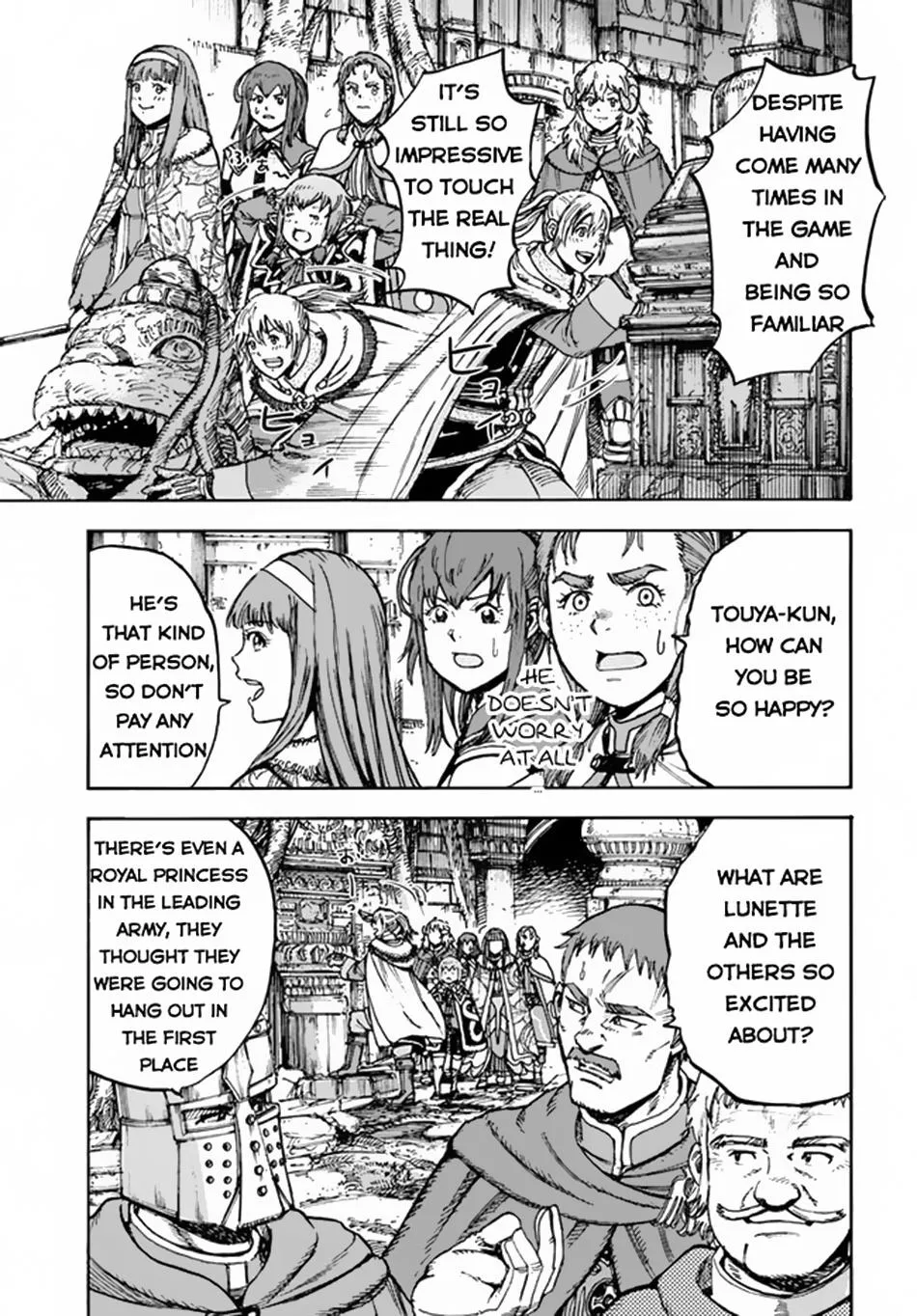 The summoned mage goes to another world Chapter 30 page 4 - 