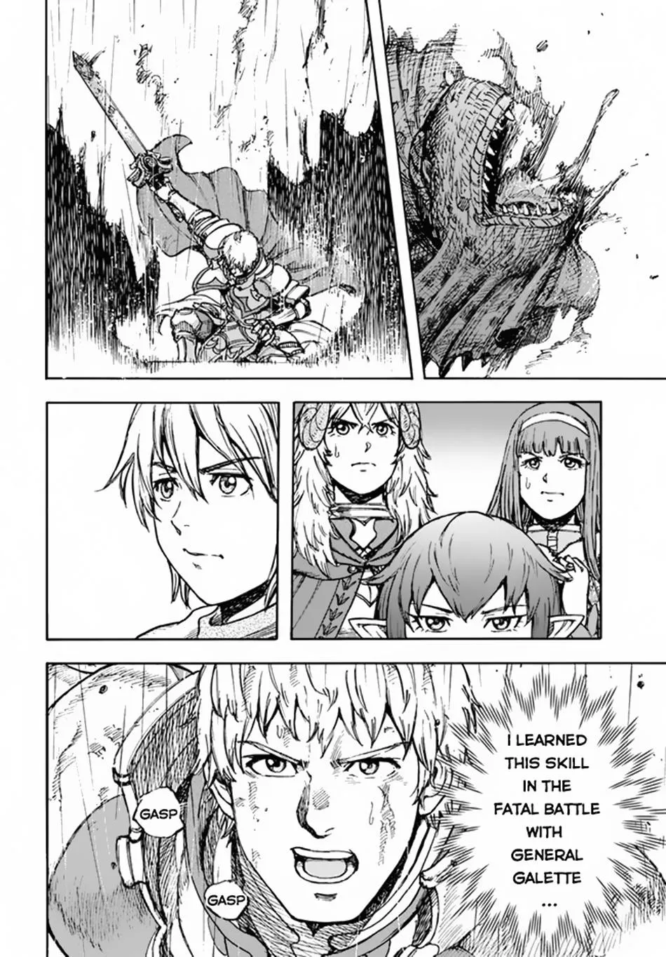 The summoned mage goes to another world Chapter 30 page 31 - 