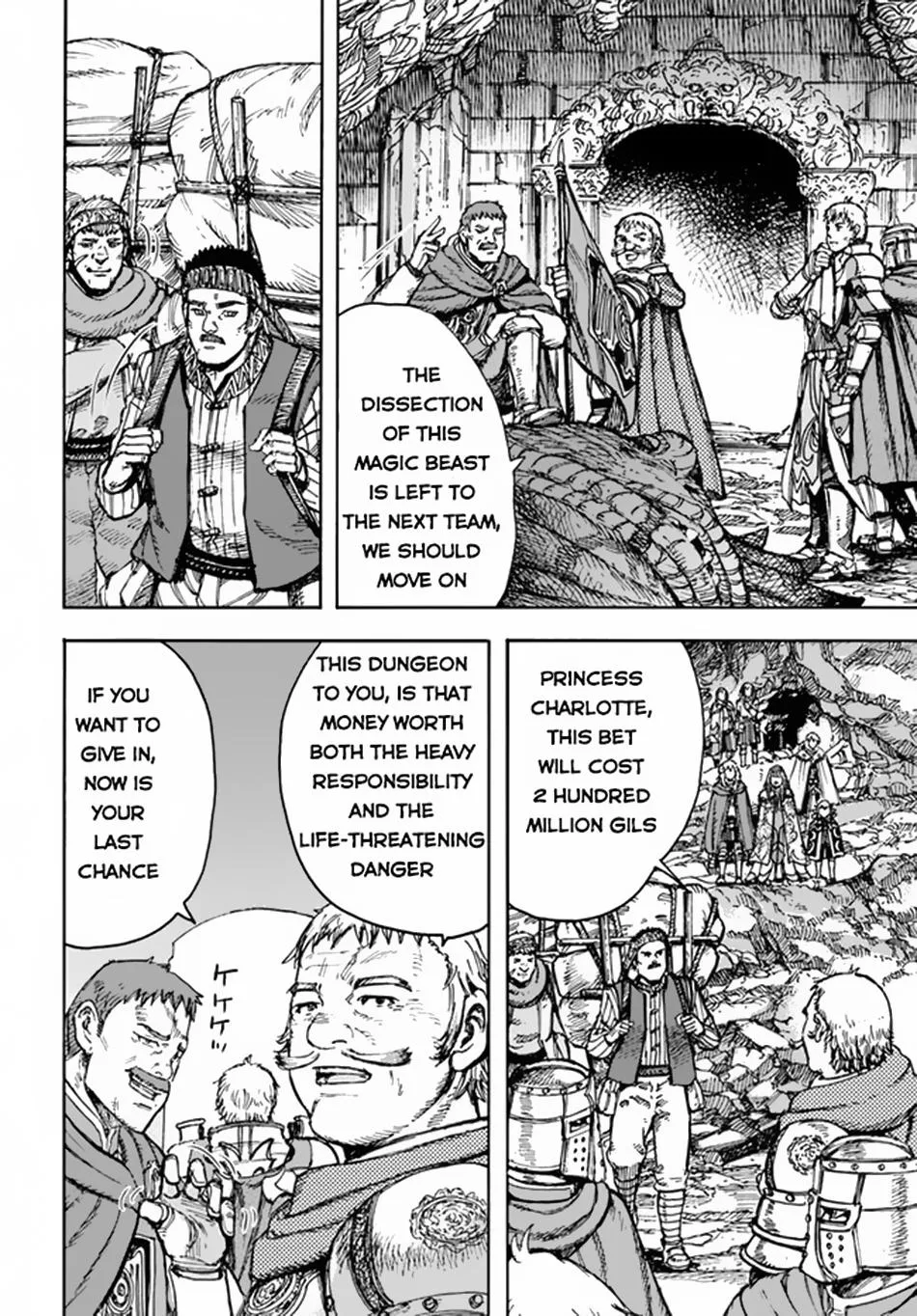 The summoned mage goes to another world Chapter 30 page 33 - 