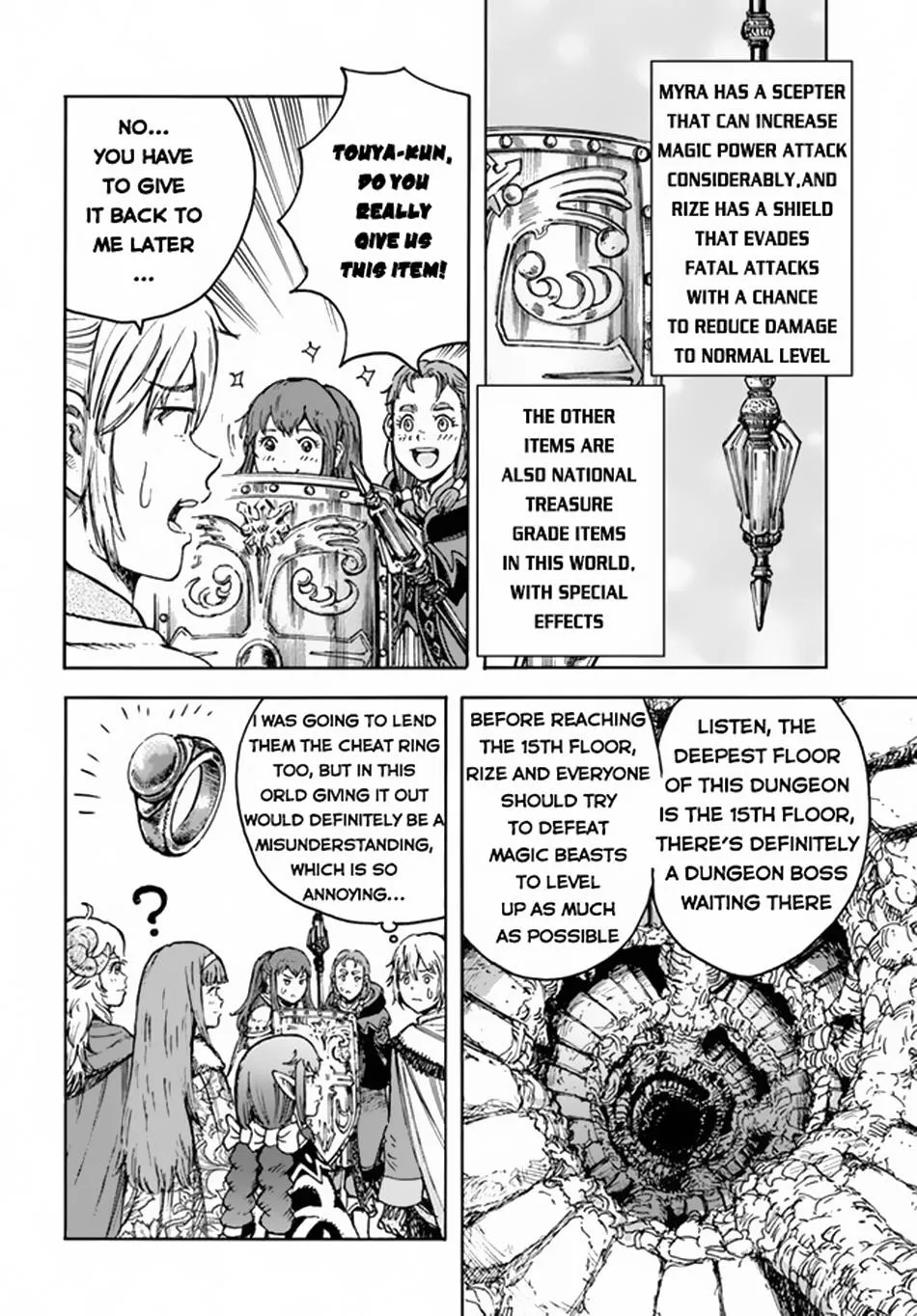 The summoned mage goes to another world Chapter 30 page 45 - 