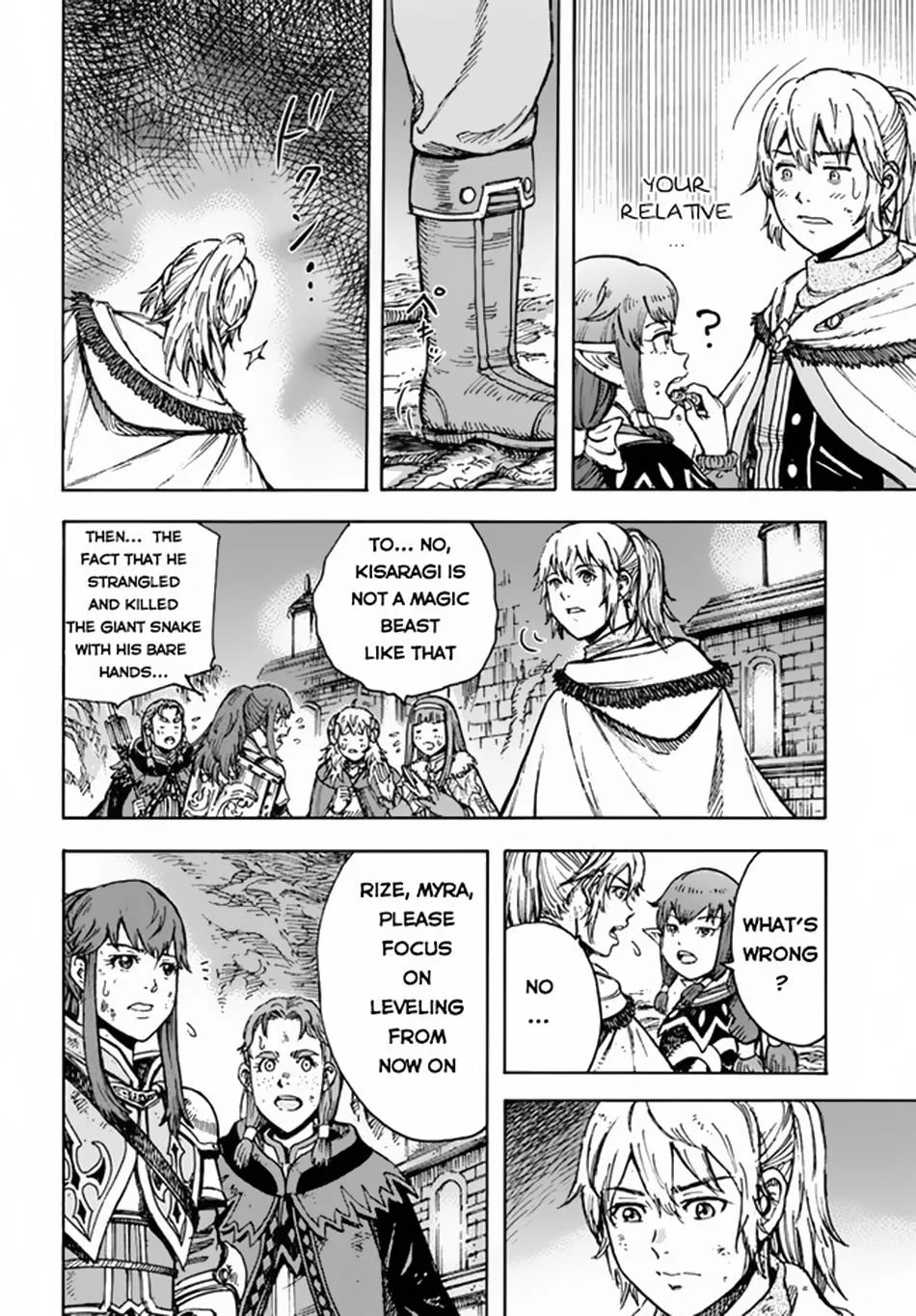 The summoned mage goes to another world Chapter 31.1 page 11 - 