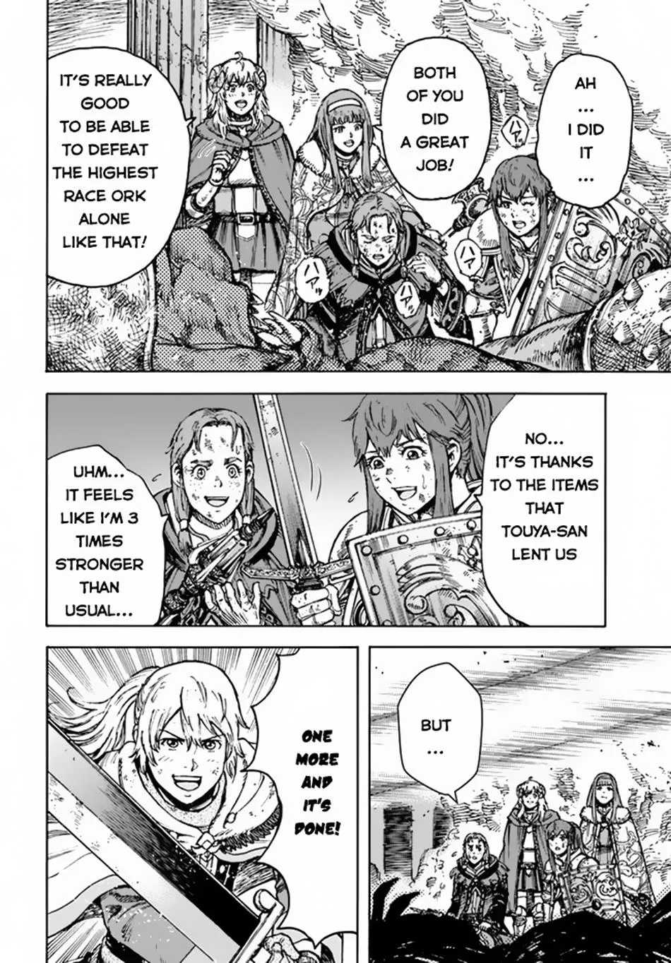 The summoned mage goes to another world Chapter 31.1 page 5 - 
